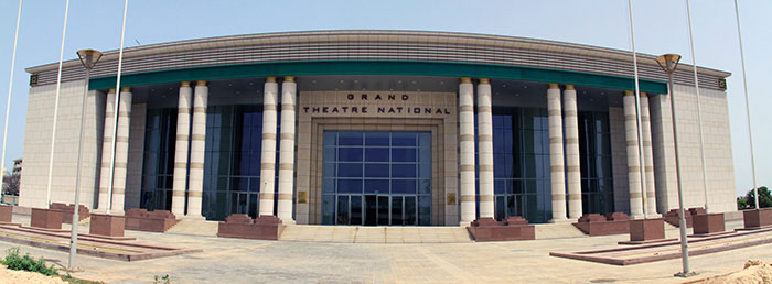 中國援建塞內加爾國家大劇院