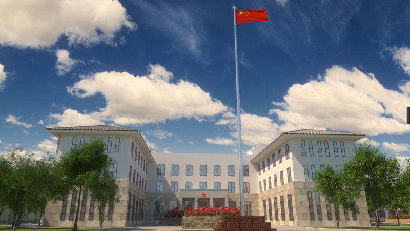 中國駐南蘇丹大使館